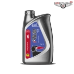 Eni i-Ride 20W-50 Mineral (1 Liter)-1675244935.jpg